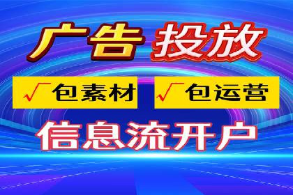 案例精选：如何通过百度推广打造品牌效应