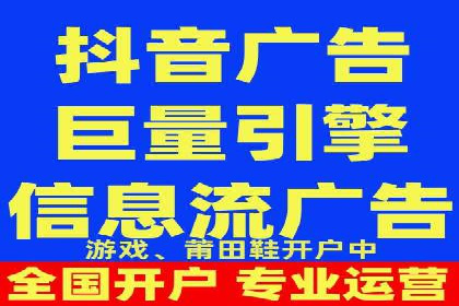 SEM案例：如何利用数据分析提升效果